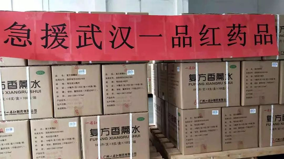 1662107618591406 必赢·网络游戏平台-(中国游)有限公司