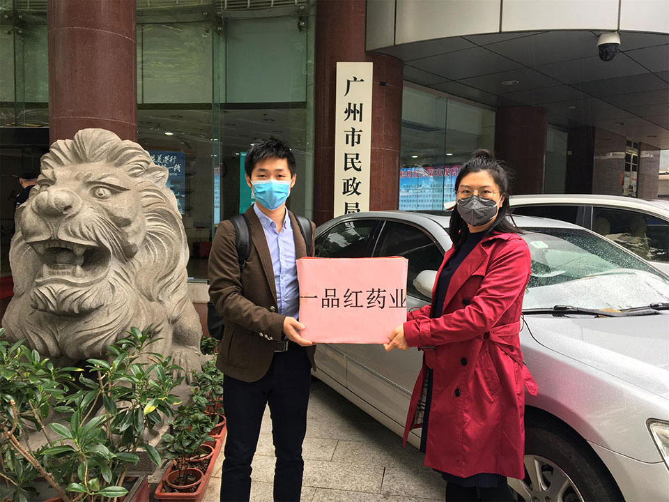 1662108174522597 必赢·网络游戏平台-(中国游)有限公司