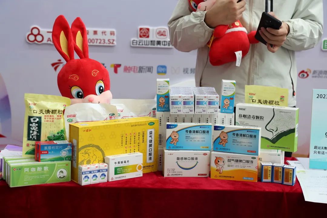 注明: 图片