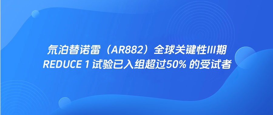 必赢·网络游戏平台-(中国游)有限公司