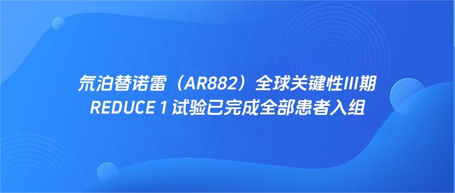 必赢·网络游戏平台-(中国游)有限公司