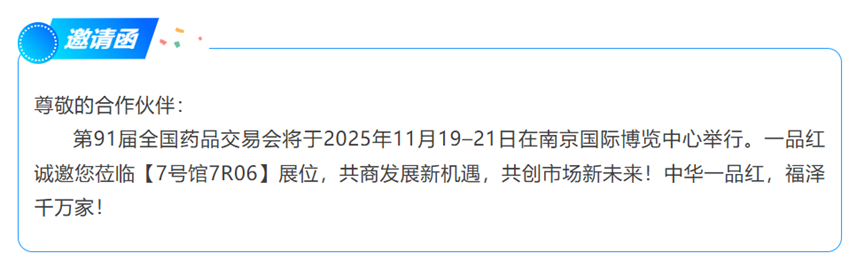 必赢·网络游戏平台-(中国游)有限公司