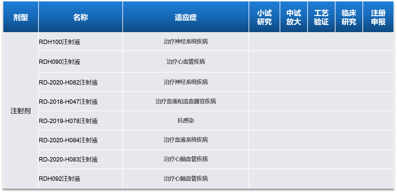 必赢·网络游戏平台-(中国游)有限公司
