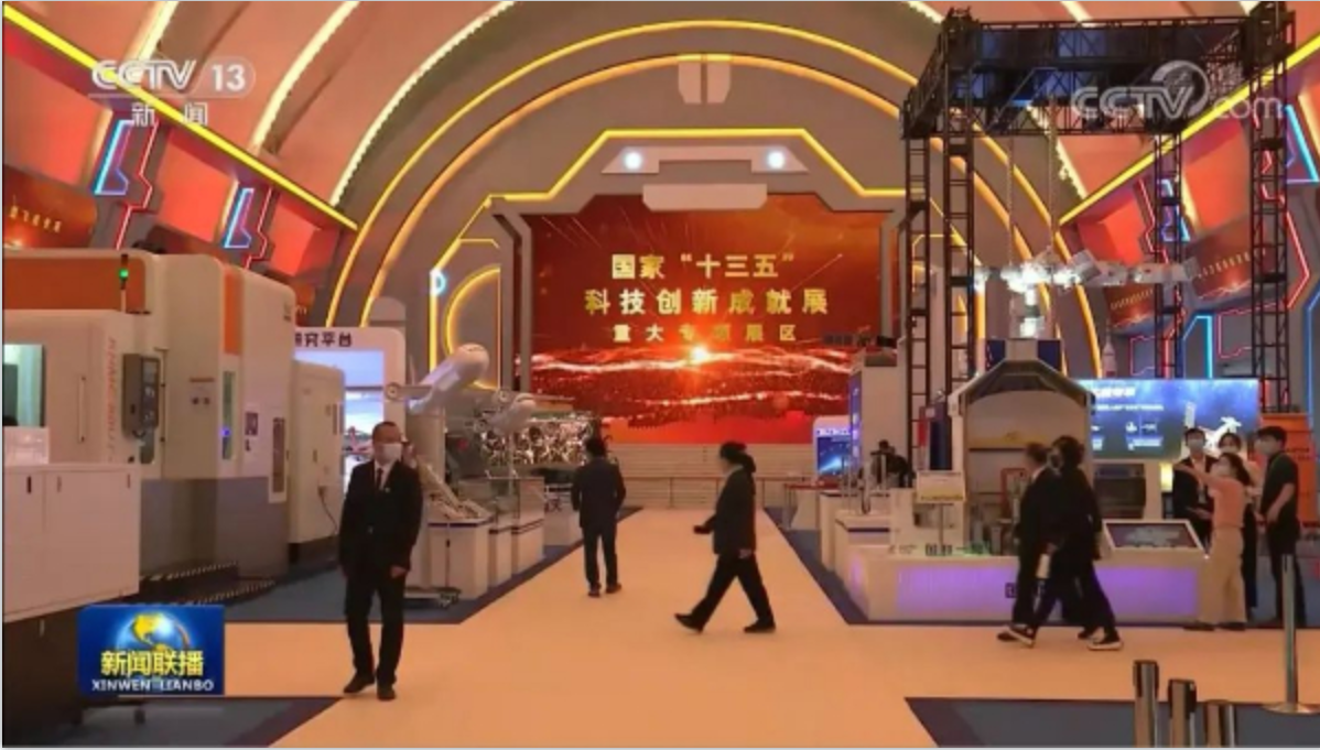 必赢·网络游戏平台-(中国游)有限公司