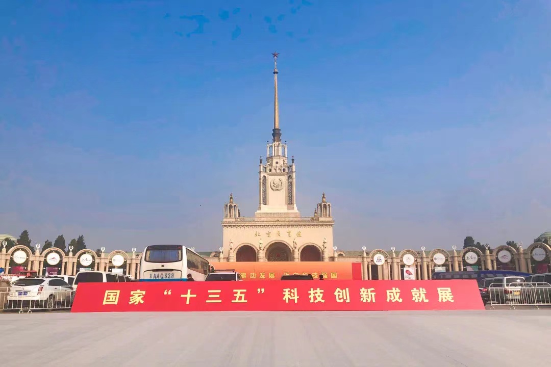 必赢·网络游戏平台-(中国游)有限公司