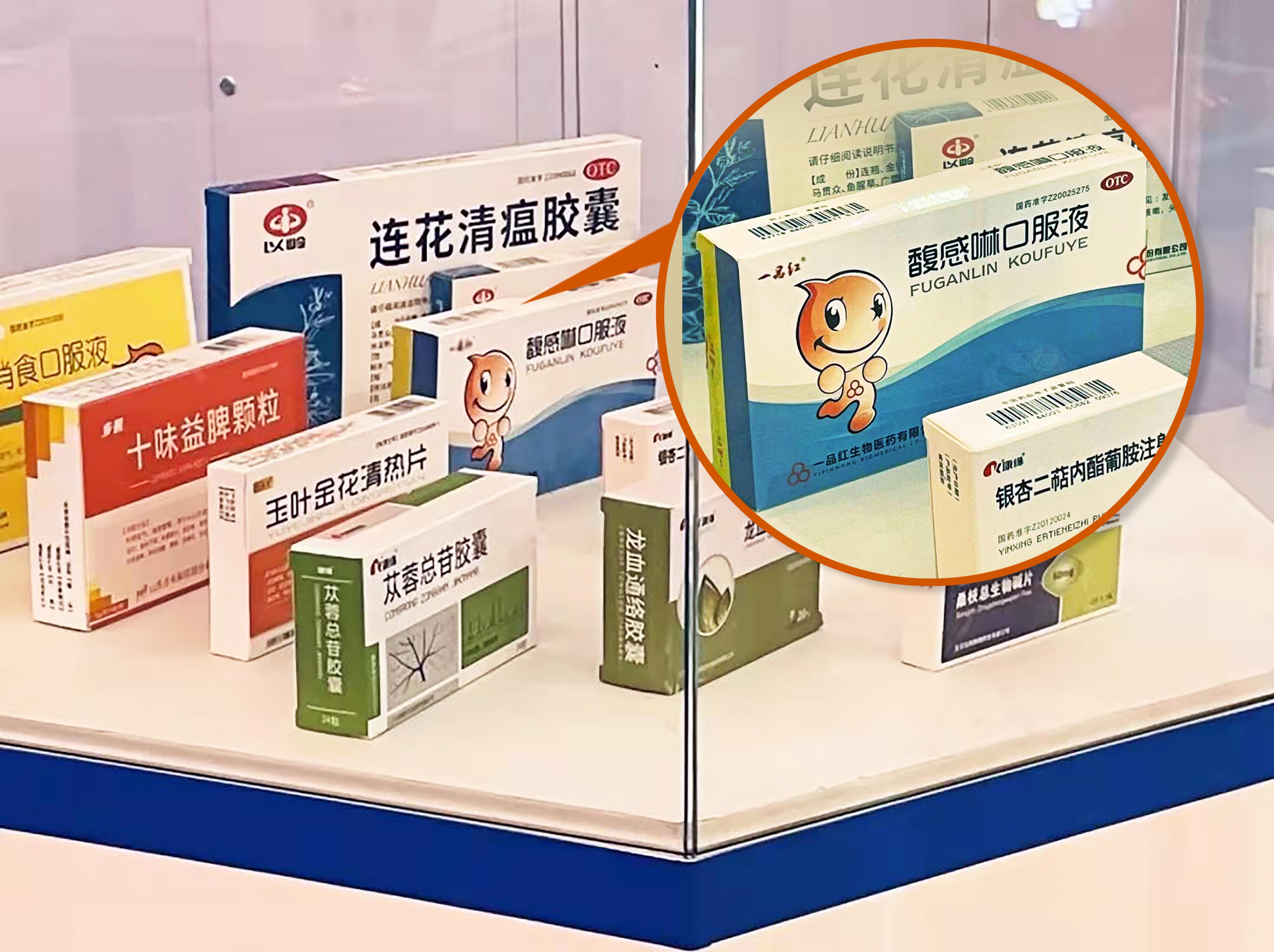必赢·网络游戏平台-(中国游)有限公司