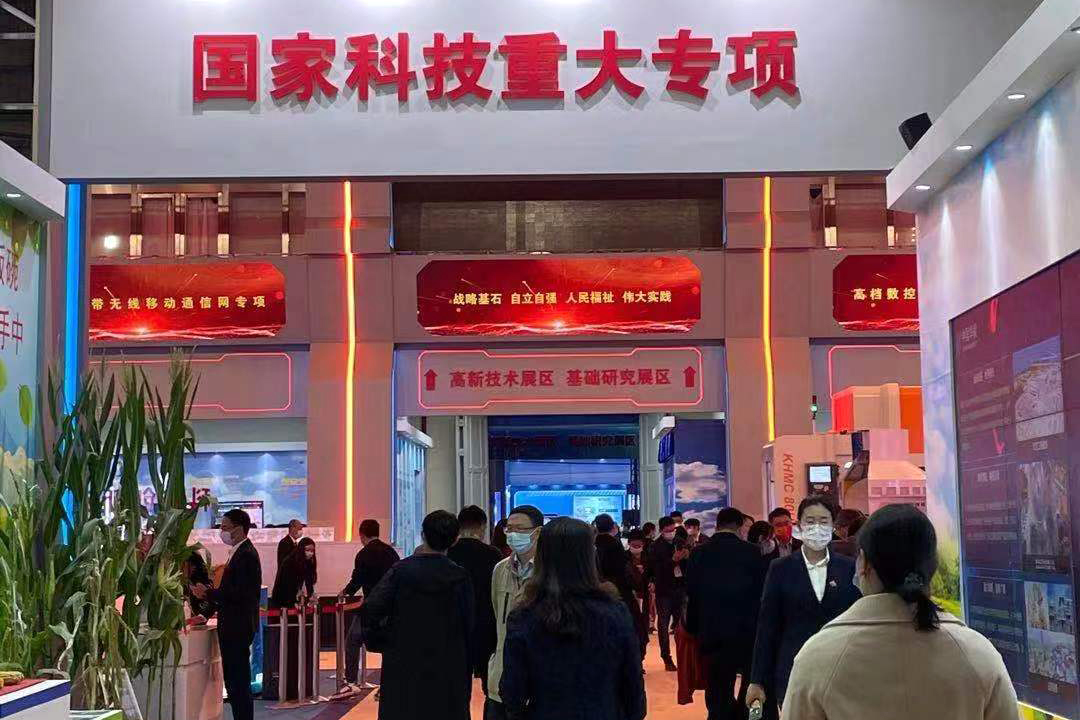 必赢·网络游戏平台-(中国游)有限公司