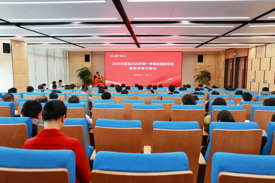0bf7289af1d50bfe2649446d28a24b09 必赢·网络游戏平台-(中国游)有限公司