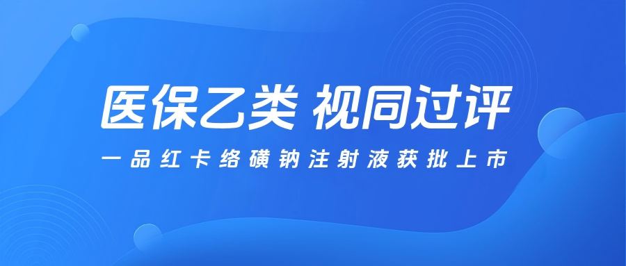 8b52ed59c44c4e3d715e7d0c91d36e61 必赢·网络游戏平台-(中国游)有限公司