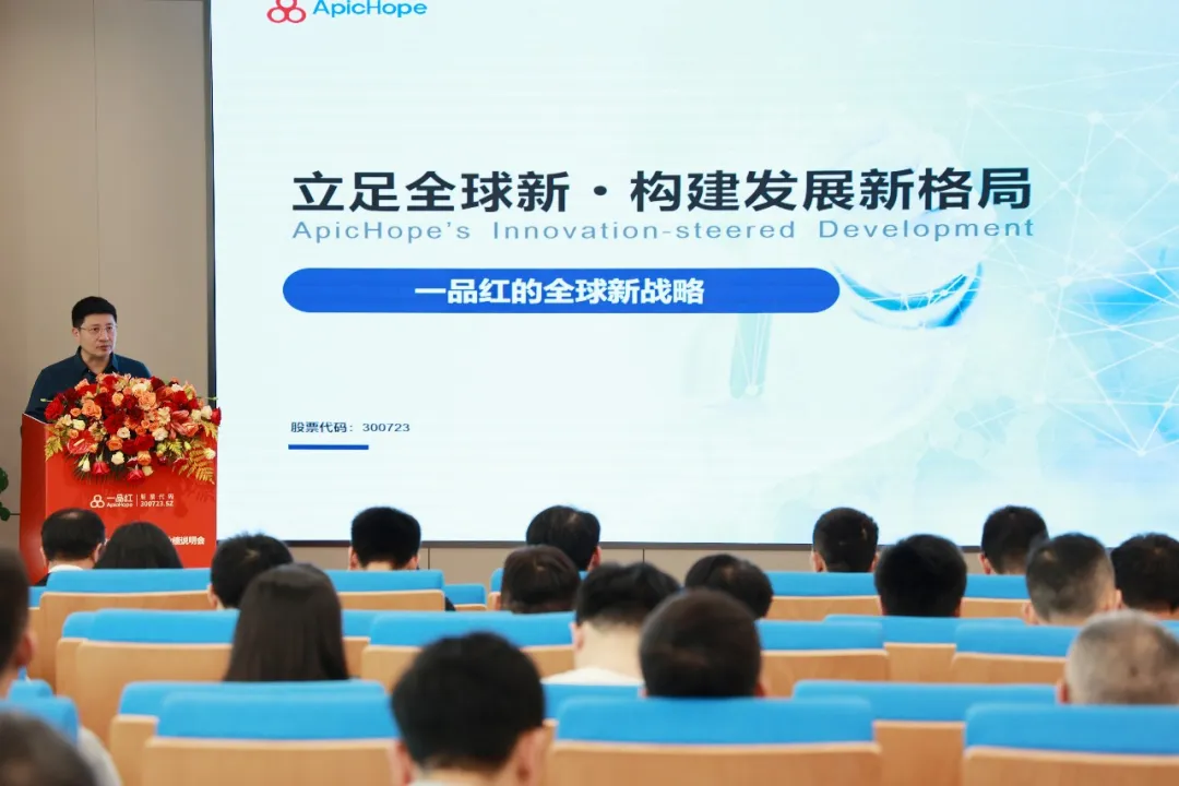 a0d4b323cfb5cab3bf5737f05773b782 必赢·网络游戏平台-(中国游)有限公司