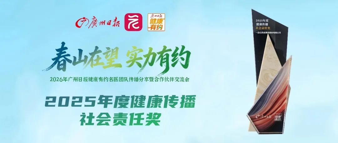 必赢·网络游戏平台-(中国游)有限公司