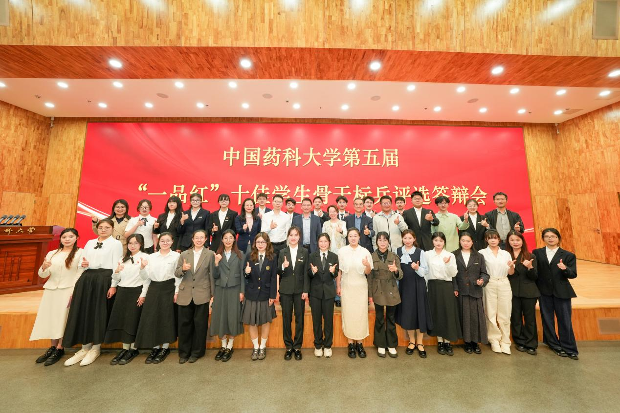 必赢·网络游戏平台-(中国游)有限公司