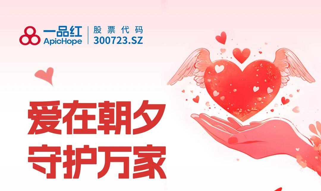 必赢·网络游戏平台-(中国游)有限公司