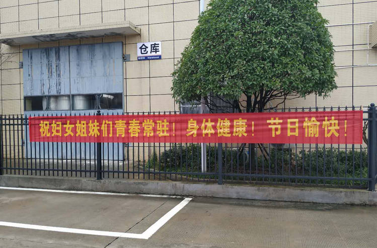 首页-BB贝博艾弗森公司官网