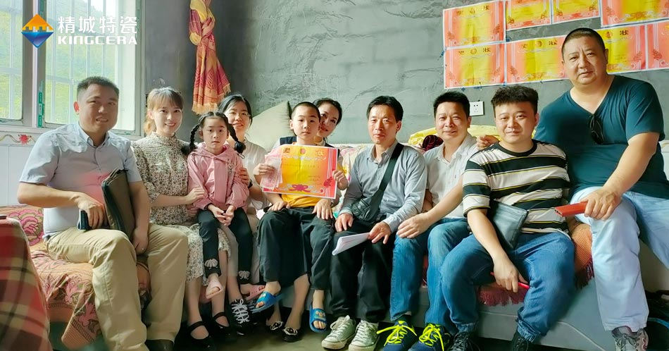 关注留守儿童教育，湖南精城与爱同业