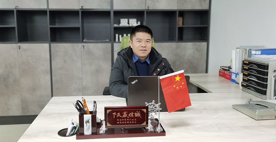 首页-BB贝博艾弗森公司官网