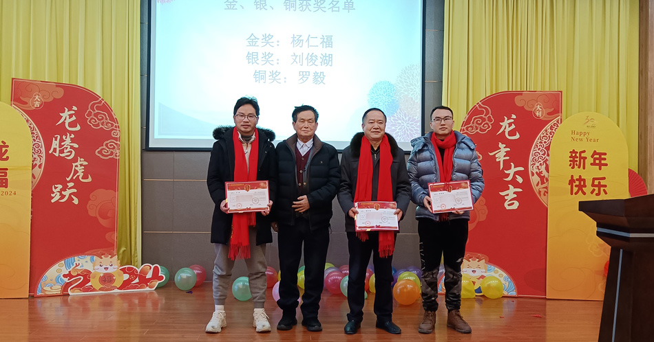 首页-BB贝博艾弗森公司官网