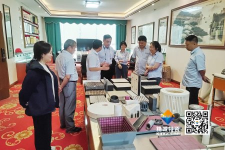 清华大学潘伟教授到访精城特瓷，共探先进陶瓷发展新机缘