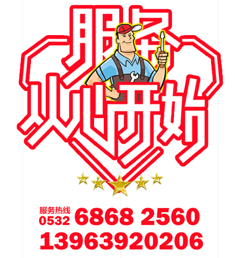 必赢·网络游戏平台-(中国游)有限公司