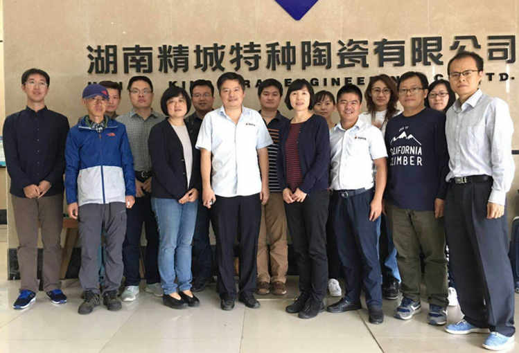 首页-BB贝博艾弗森公司官网