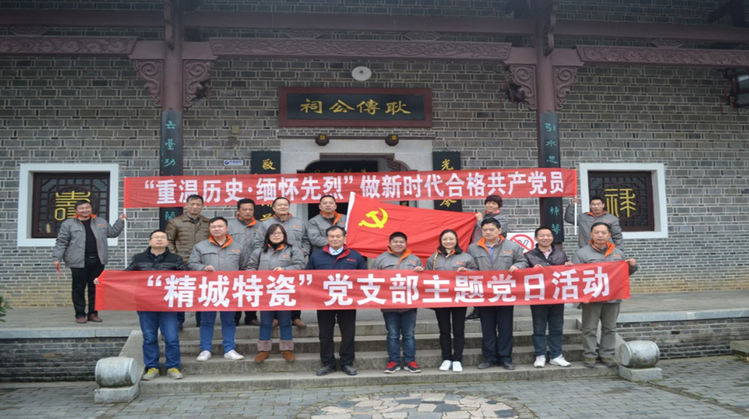 首页-BB贝博艾弗森公司官网