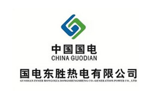 【案例】滚筒防滑防磨防跑偏 选择陶瓷橡胶复合板——精城陶瓷滚筒包胶在东胜热电的使用情